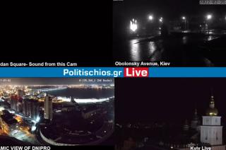 Cuatro cmaras en vivo desde Ucrania Ya es de noche en Kiev y hay toque de queda