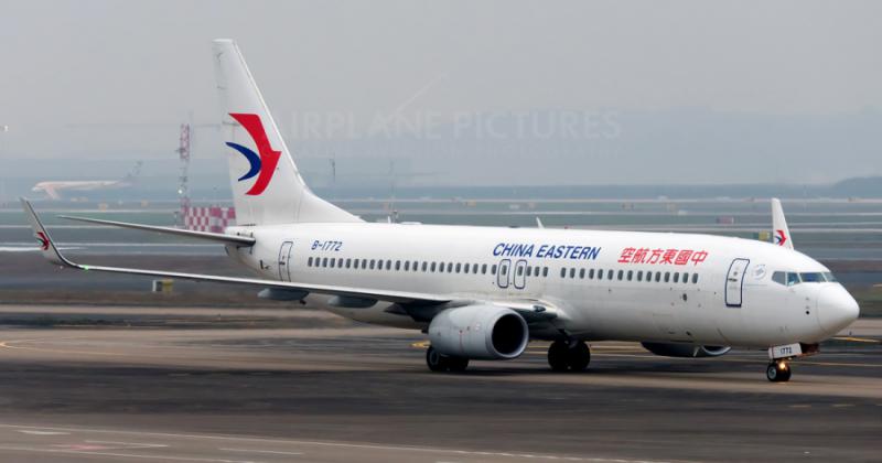 El último gran accidente aéreo en China fue en agosto de 2010 con saldo de 42 víctimas